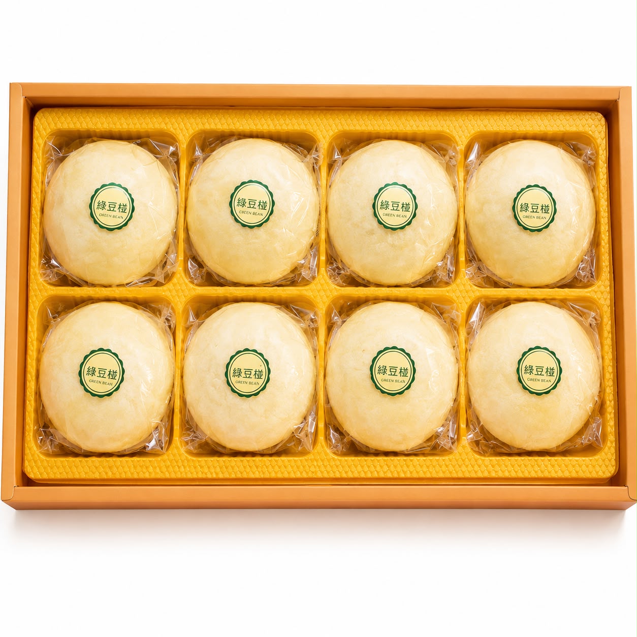 Green Bean (8pcs)